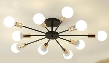 Modern Design Creative Living Room Lamp Ceiling Chandelier