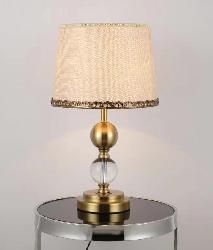 The Round Cylindrical Shape Fabric Shade Table Lamp and Bedside Desk Lamp 